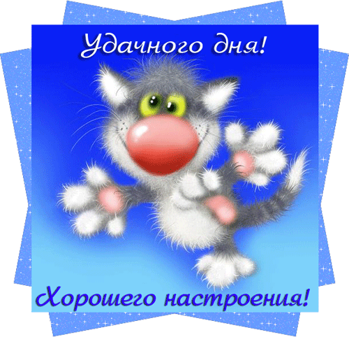 Хентай с русской озвучкой смотреть онлайн. Хентай на русском Смешные прикольные картинки, фото приколы, демотиваторы и