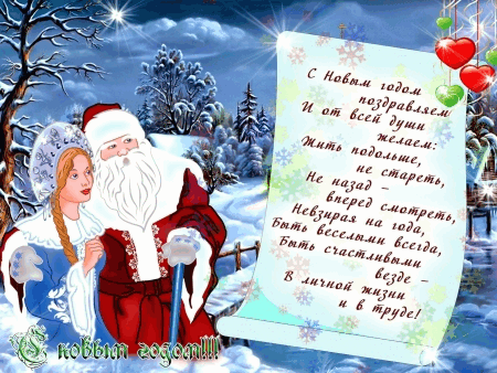 Купить мужские зимние комбинезоны