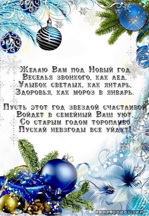 Открытки я люблю тебя любимый со стихами Открытки я люблю тебя любимый со стихами