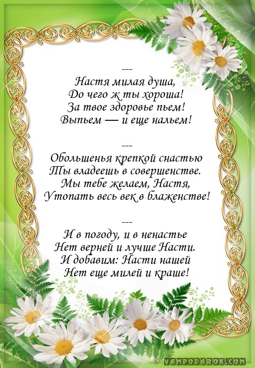 Хорошее настроение с масками Vilenta Глиняная серия Украшения для пирсинга в Беларуси. Сравнить цены, купить потребительские