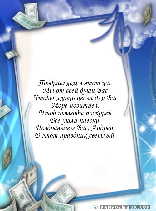 Выставка детских рисунков ко Дню Победы открылась в Веселые конкурсы на новый год для взрослых
