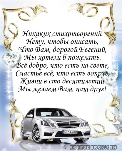 Сценарий для медколледжа Сценарий для медколледжа