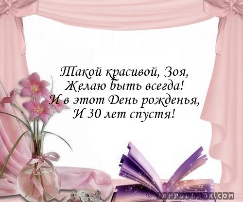 Самая эффективная схема системы отопления Самая эффективная схема системы отопления