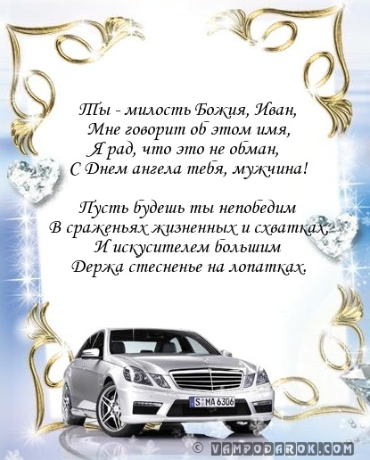 Как сшить сумку из джинсов пошагово с фото Как сшить сумку из джинсов пошагово с фото