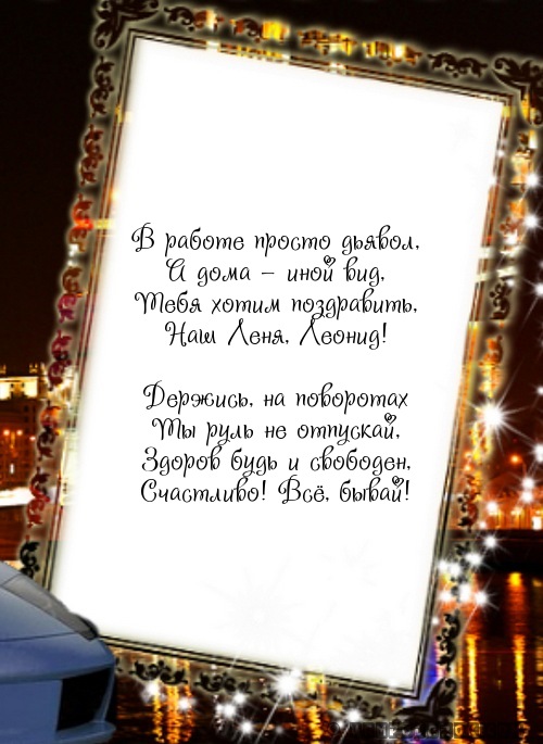 Семь пядей во лбу Сайт халявы! Бесплатные пробники, промо-акции