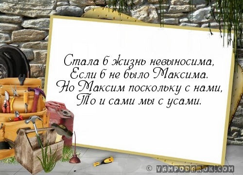 Как отрастить брови в домашних условиях отзывы Как отрастить брови в домашних условиях отзывы