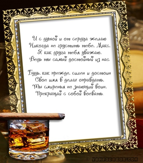 Кукольный домик из фанеры своими руками пошаговая инструкция Кукольный домик из фанеры своими руками пошаговая инструкция