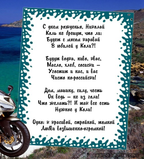Мир книги. Каталог 12 (2014) by - issuu Мастерская Магнитная антенна конструкции RX3AKT