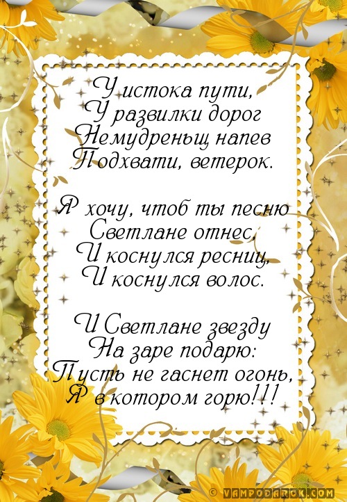 В дорогу - МиллионПодарков. ру Библиотечный урок экскурсия.«Библиотека, книжка, я вместе