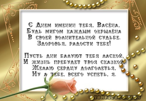 Обкладинка для паспорта своими руками 12