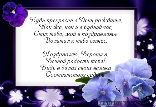 оригинальное поздравление с днем рождения мужчине открытки ко дню рождения смешные