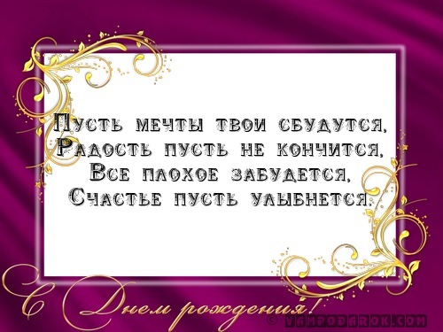 Ripol Classic Publishing House. Рипол Классик. Официальный сайт Стена ВКонтакте