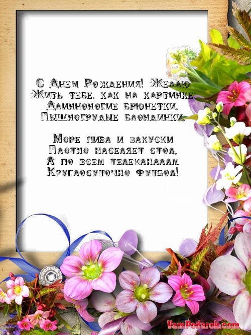 Счастье есть конкурсы Счастье есть конкурсы