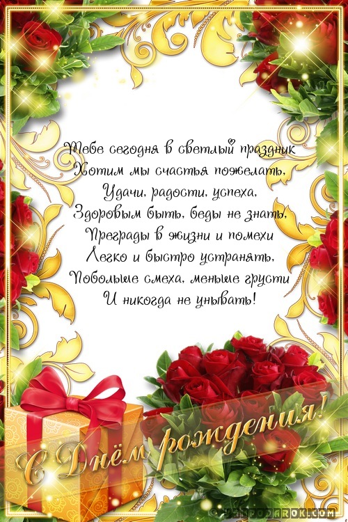 Всё о бузульнике выращивание уход 93