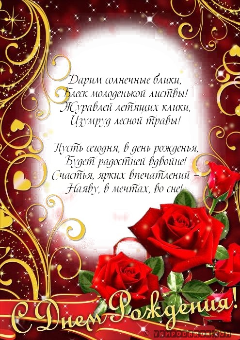 Зеленый цвет на кухне картинки Зеленый цвет на кухне картинки