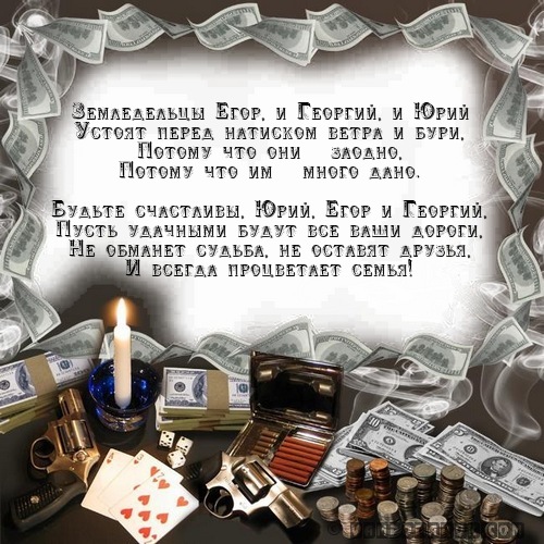 Украсить теплицу своими руками 27