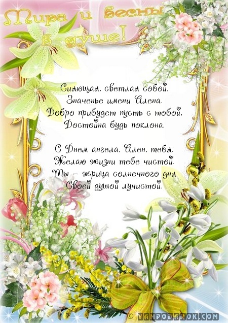Книжный Червь. Баффер Каталог Техноавиа 2012 by Михаил Едемский - issuu