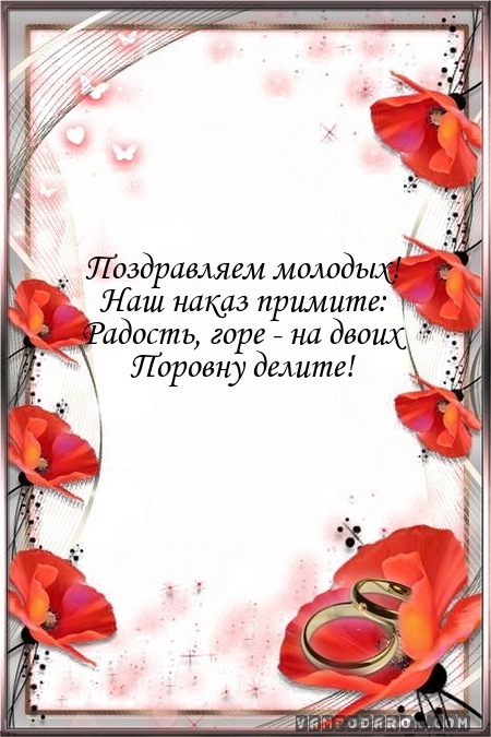 Ответы : ноготь на большом пальце ноги фиолетовый! Объемные буквы на свадьбу своими руками 3 мастер-класса с фото и видео