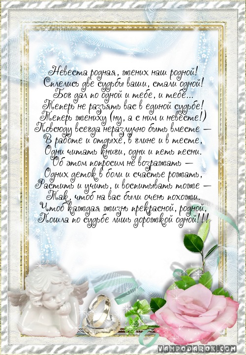Как сделать куртку из кожи Как сделать куртку из кожи