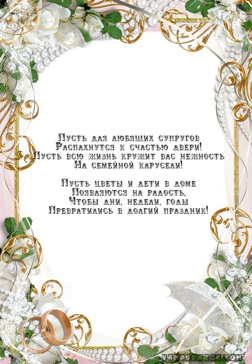 Корона русалки своими руками 29