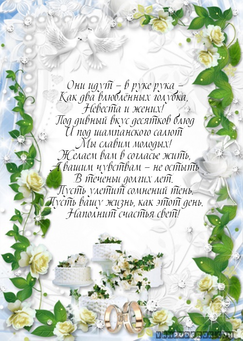 Муж ничего не хочет безынициативный муж, что делать Медицинский центр Лодэ - ЛОДЭ