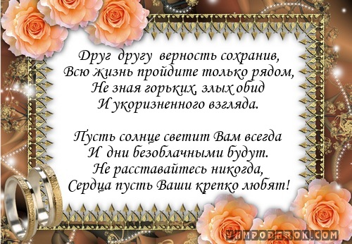 Баунти в домашних условиях Баунти в домашних условиях