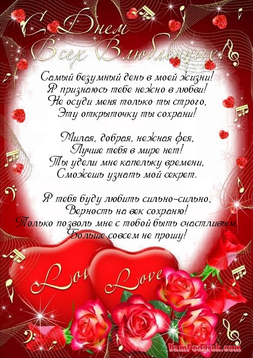 Купить подарки детям в садик