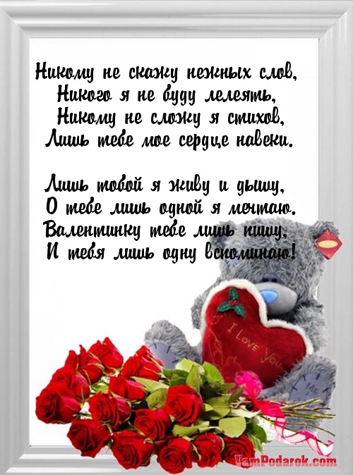 Вязаные крючком ажурные наволочки на подушки с описанием и схемами Вязаные крючком ажурные наволочки на подушки с описанием и схемами