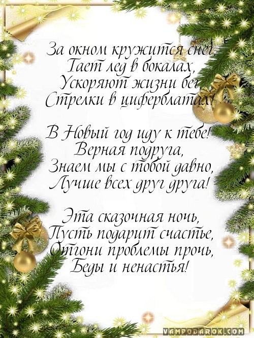Салон эротического массажа на ул. Брестская в Москве Салон эротического массажа на ул. Брестская в Москве