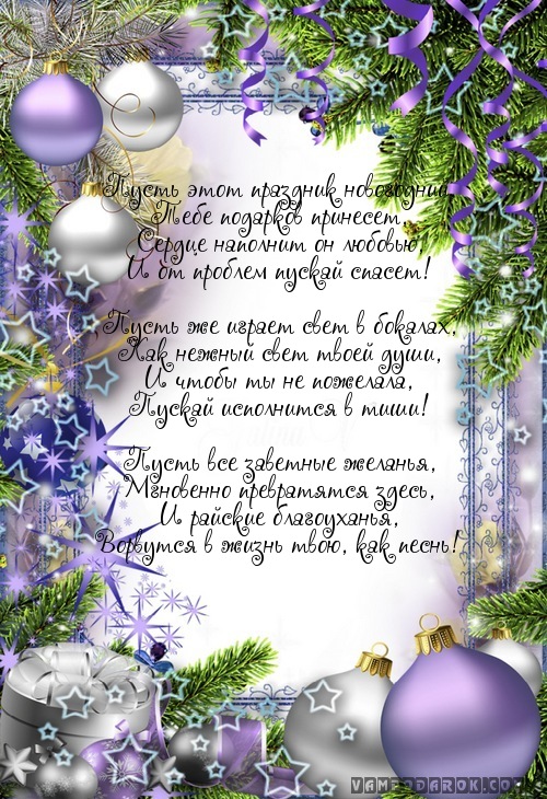 Бетмен с девушками Бетмен с девушками