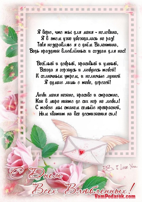 Индексы таганрога с шило Индексы таганрога с шило