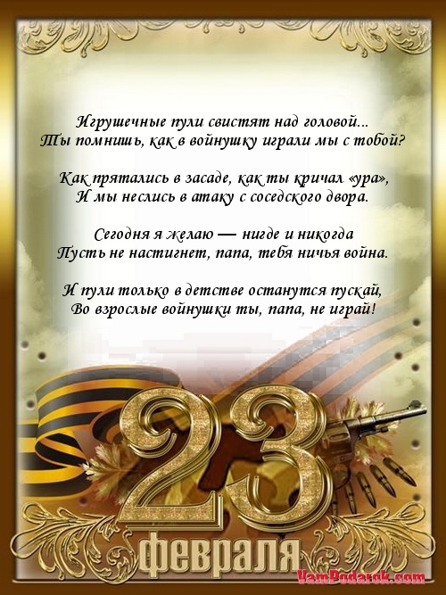 Платье простое сшить своими руками мастер класс фото 675