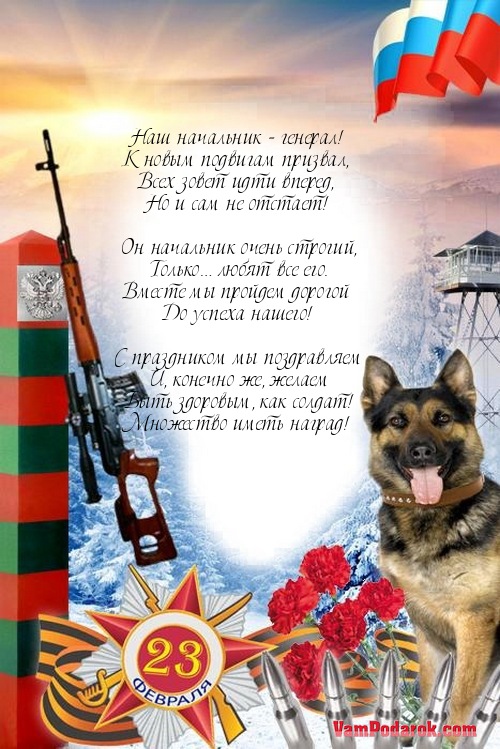 вместе кабинет вместе кабинет