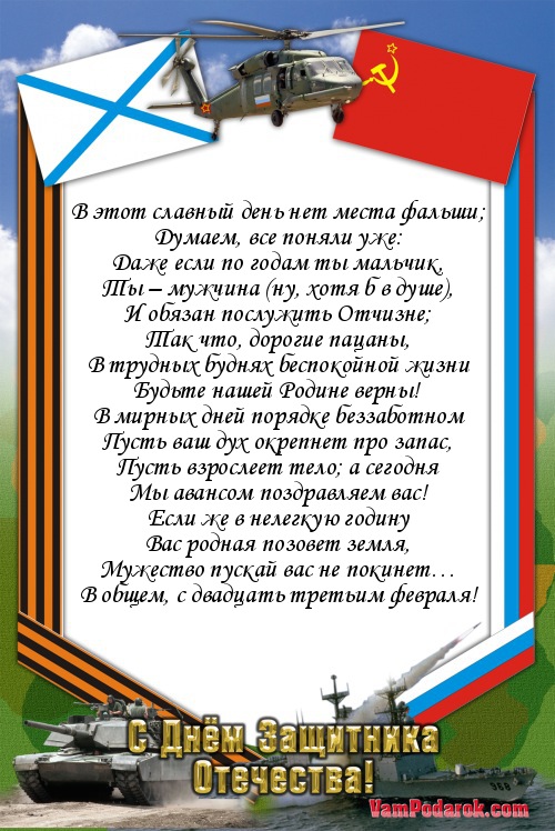 Какая профессия подойдет водолею девушке Какая профессия подойдет водолею девушке