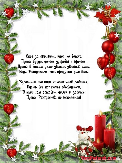 Веселые тосты на день рождения. Красивые тосты на день рождения в прозе рекомендации Веселые тосты на день рождения. Красивые тосты на день рождения в прозе рекомендации