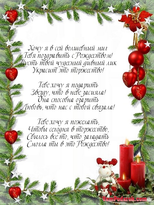 Поздравление для библиотекаря прикольные