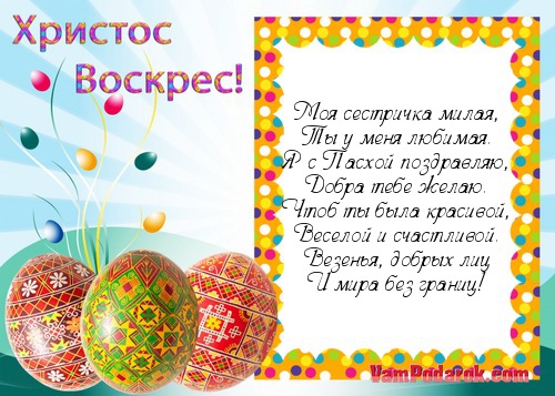 Как сделать паспорт сделку Как сделать паспорт сделку