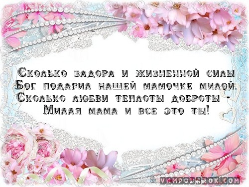 Схемы сеток для вязания крючком Схемы сеток для вязания крючком