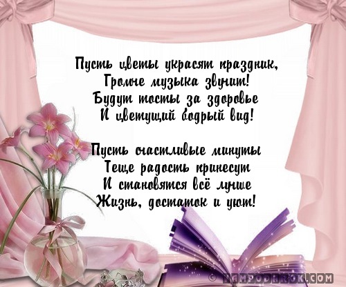 150