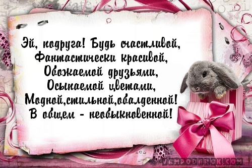 Помпа для мужчин как сделать Помпа для мужчин как сделать