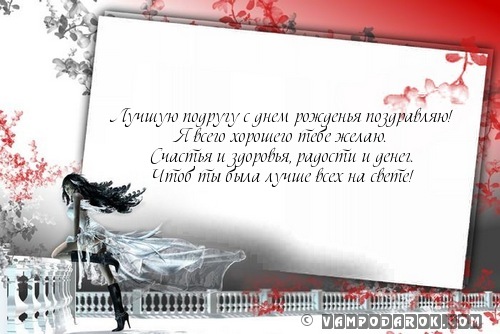 Мишка косолапый. Полное стихотворение Любовные стихи для мужчины