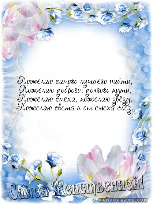 Яблоки из соленого теста своими руками Яблоки из соленого теста своими руками