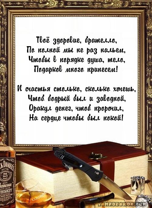Поздравление с 15-летием девушке (девочке) - Поздравок Песни на выпускной 11 класс: переделанные современные