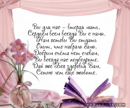 Стихи Ахматовой. Лучшие стихотворения Анны Ахматовой Смешные сценки - Форум для вожатых "Планерочка" для вожатских отрядов