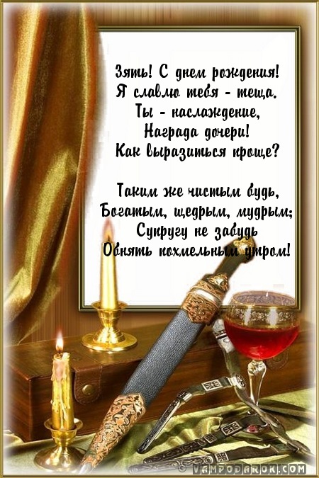 Как сделать вещи для куклы беби бона Как сделать вещи для куклы беби бона