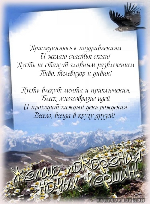 День бухгалтера поздравление смс поздравление фото 702
