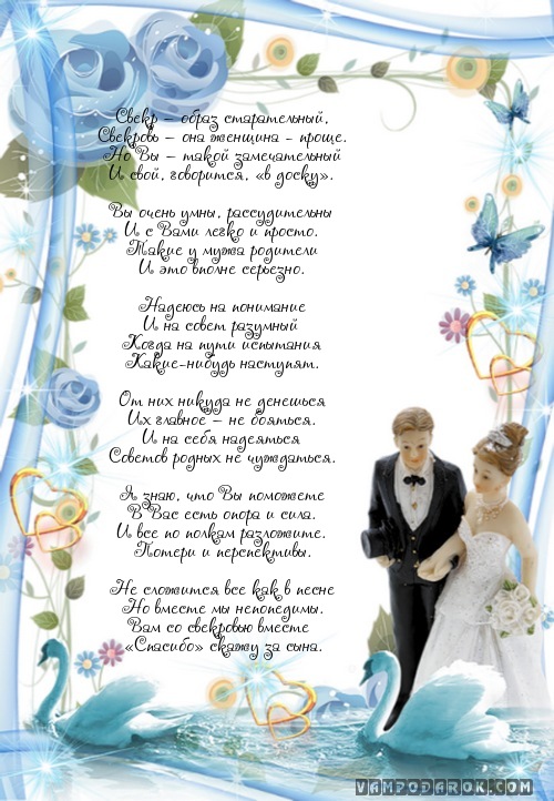 Овальные пятна на теле фото Овальные пятна на теле фото