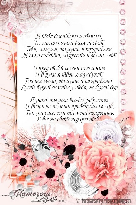 Музыкальное поздравление на свадьбу песни Музыкальное поздравление на свадьбу песни