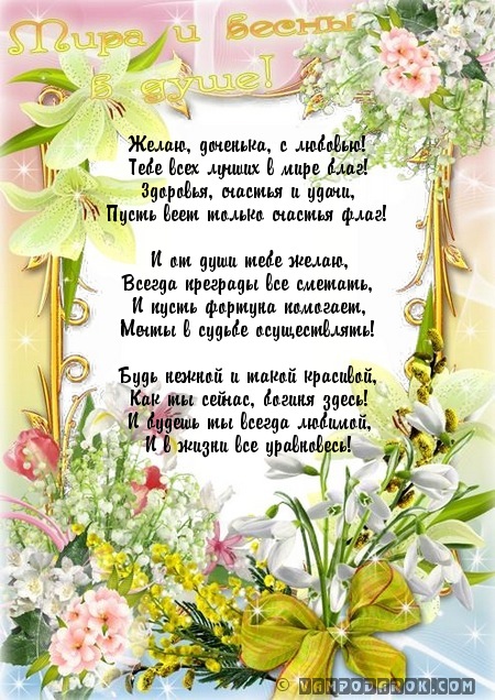 Как сделать навес для летней кухни Как сделать навес для летней кухни