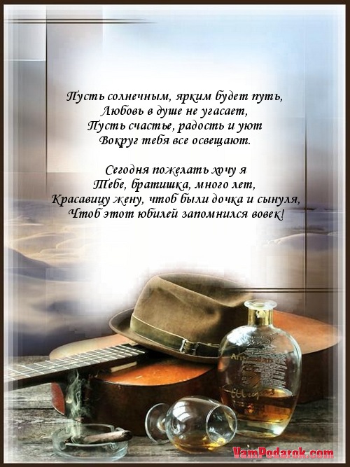 Как сделать несколько ос на одной флешке Как сделать несколько ос на одной флешке